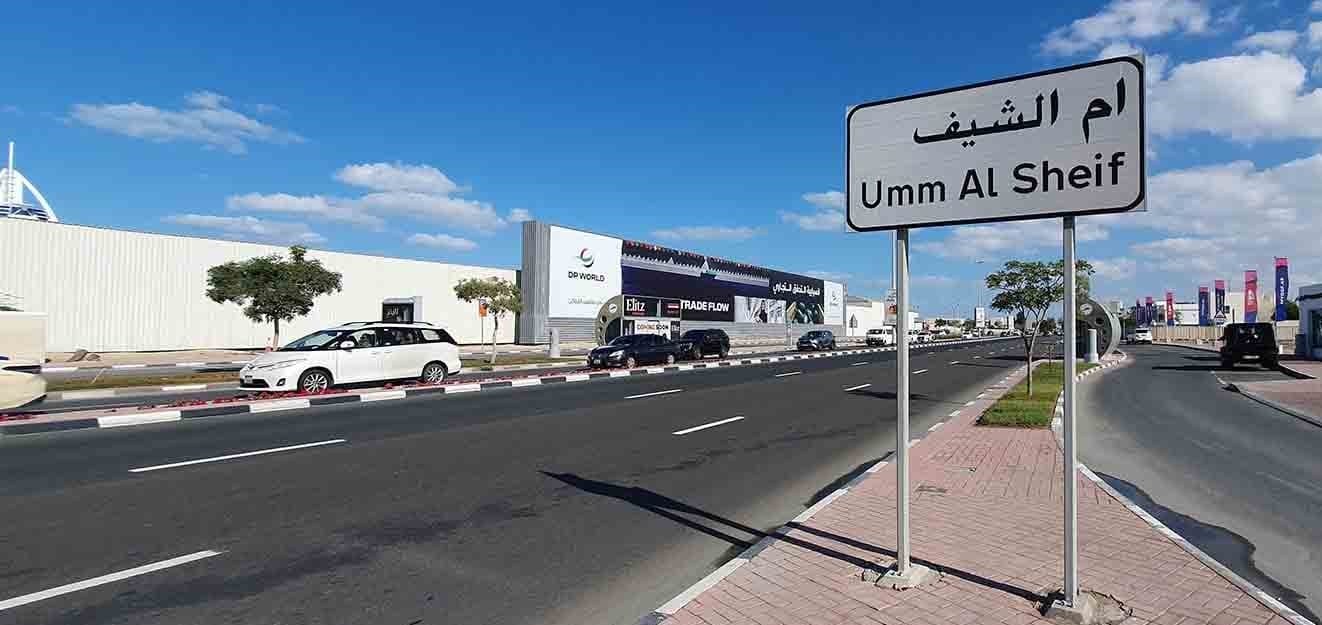 Umm Al Sheif Cover 11 5 23 ac47ea40a2